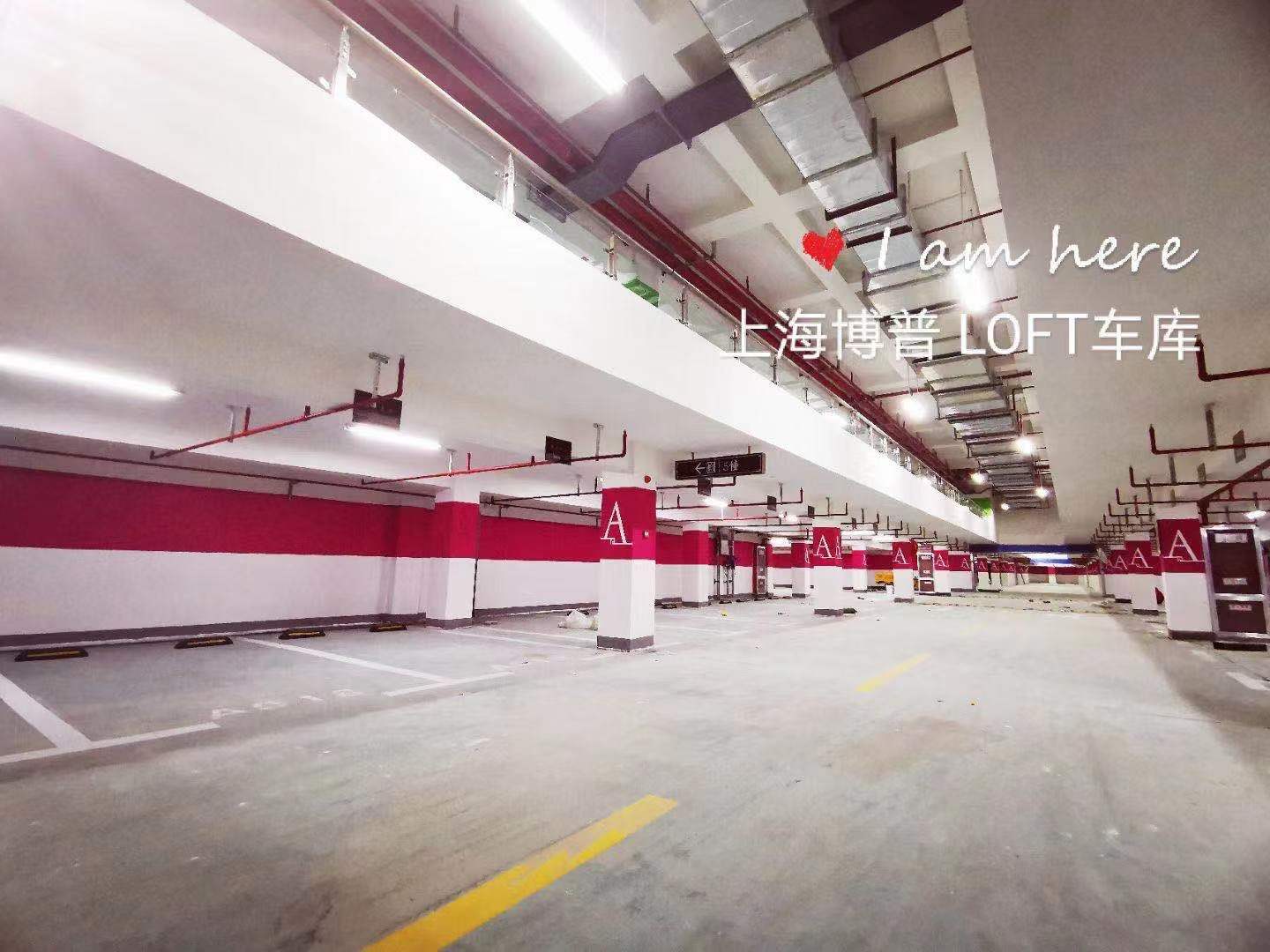 常德LOFT车库“肤白、貌美、大长腿”实锤!