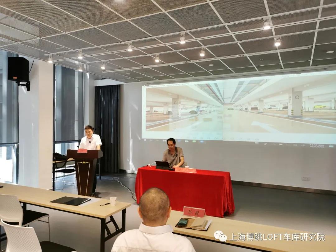 常德上海博普发明人初光先生受邀参加《先进技术培训会》